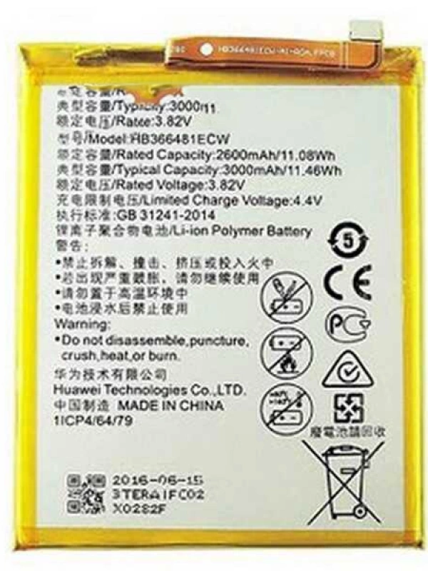 Huawei Uyumlu P Smart Batarya Hb366481ecw