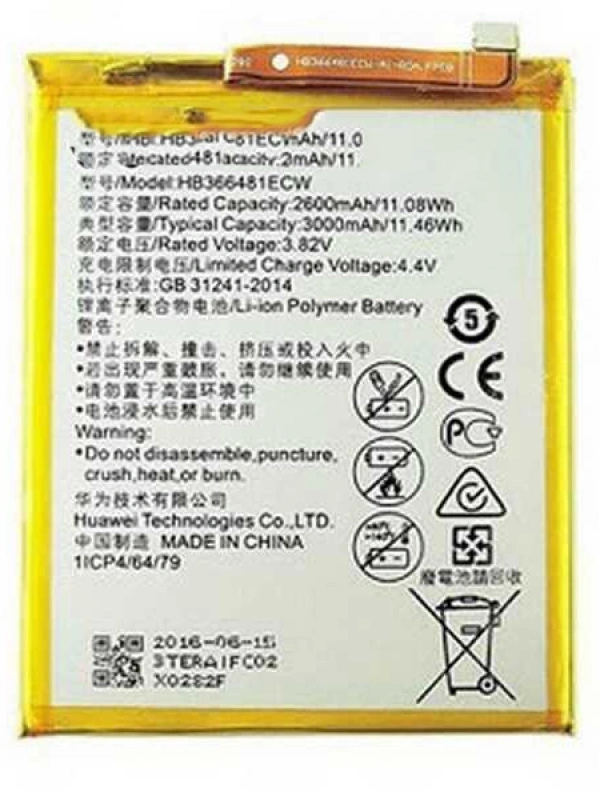 Huawei Uyumlu Y7 Prime 2018 Batarya Hb366481ecw