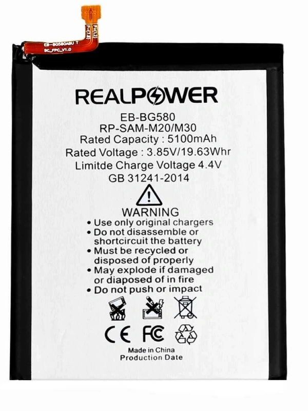 RealPower Samsung Uyumlu Galaxy M30 M305 Batarya 5100mah