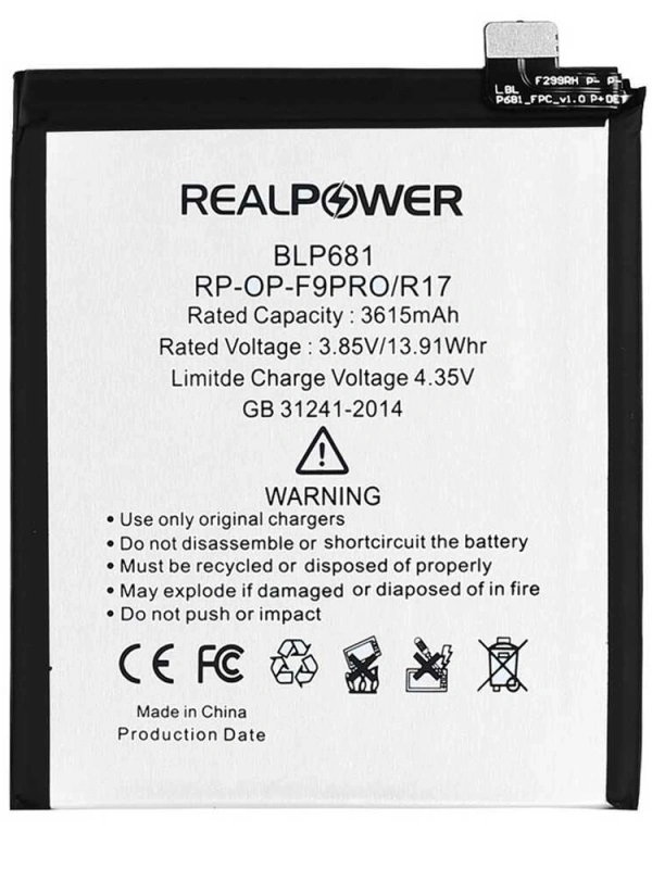 RealPower Oppo Uyumlu F9 Pro Batarya 3615mah