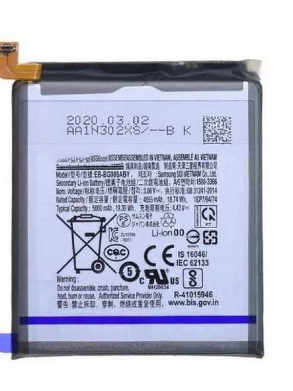 Samsung Uyumlu Galaxy S20 Ultra G988 Batarya Eb-bg988aby
