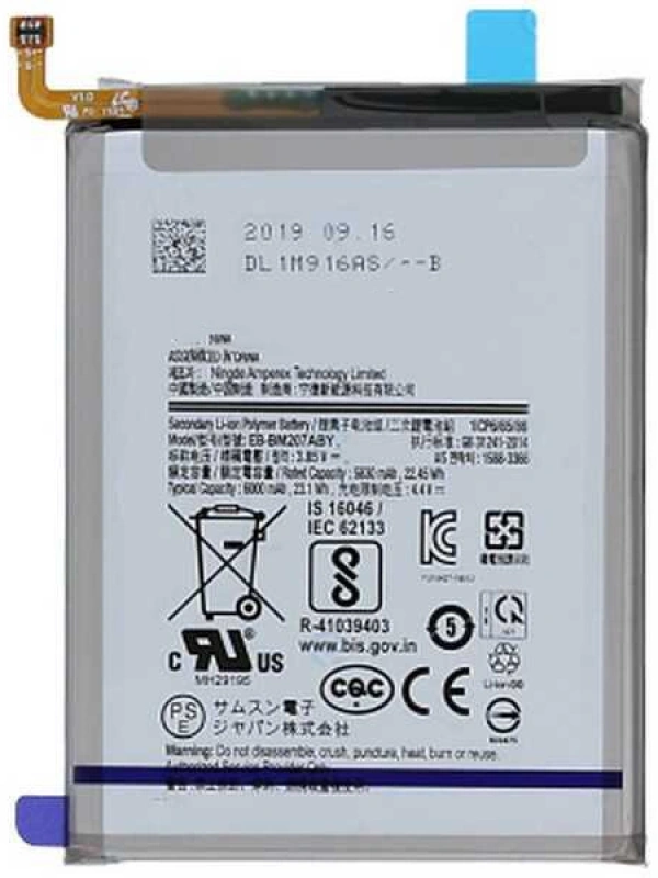 Samsung Uyumlu Galaxy M21 M215 Batarya Eb-bm207aby