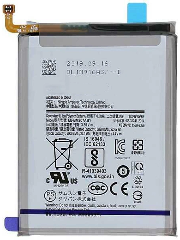 Samsung Uyumlu Galaxy M20s M207 Batarya Eb-bm207aby