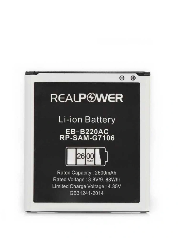 RealPower Samsung Uyumlu Galaxy Grand 2 G7106 Batarya 2600mah