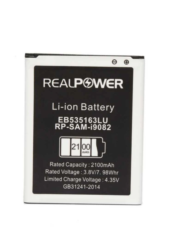 RealPower Samsung Uyumlu Galaxy Grand I9080 I9082 Batarya 2100mah