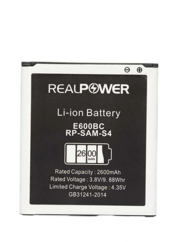 RealPower Samsung Uyumlu Galaxy S4 I9500 I9505 Batarya 2600mah