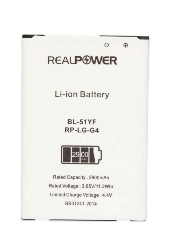 RealPower Lg Uyumlu G4 H815 Batarya 2900mAh