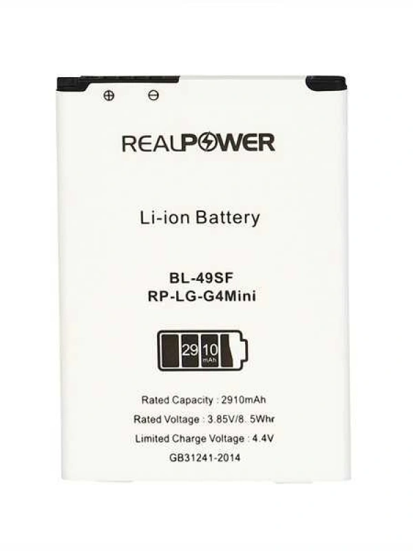 RealPower Lg Uyumlu G4c H525 Batarya 2910mAh