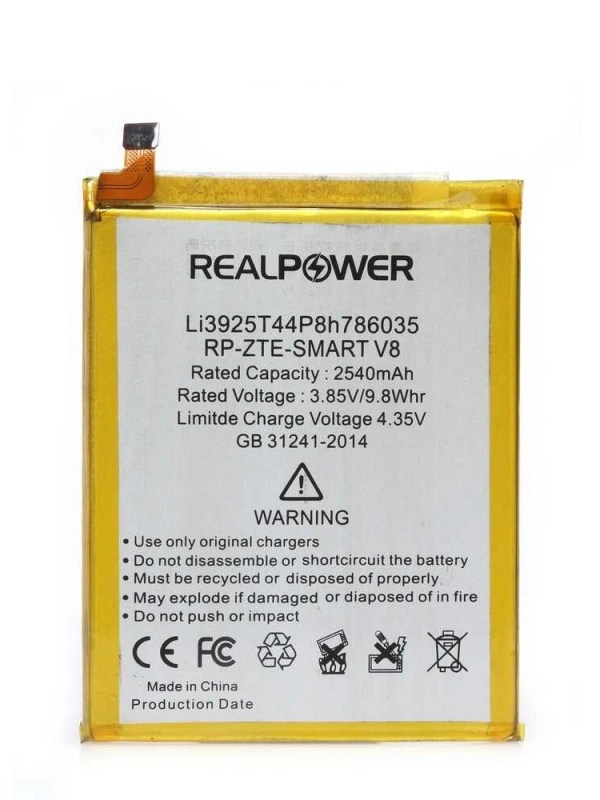 RealPower Vodafone Uyumlu 710 Smart V8 Batarya 2540mAh
