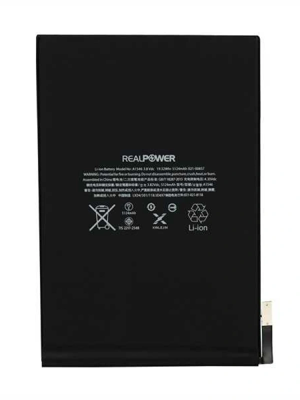 RealPower Apple Uyumlu iPad Mini 4 Batarya 5124mah