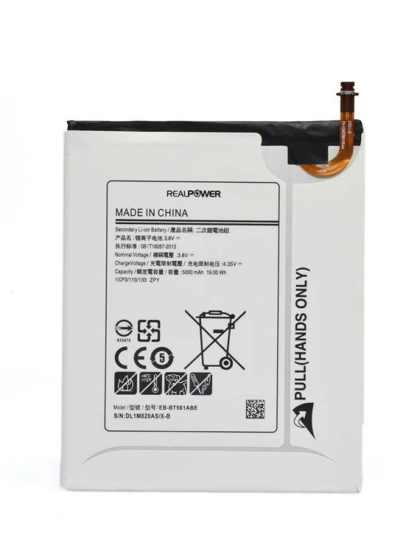 RealPower Samsung Uyumlu Galaxy Tab E T560 T562 Batarya 5000mah