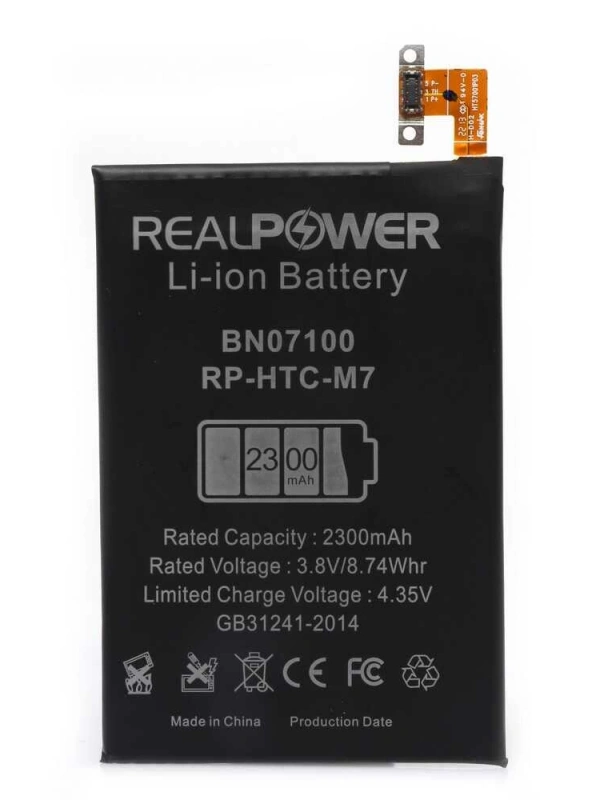 RealPower Htc Uyumlu One M7 Batarya 2300mah
