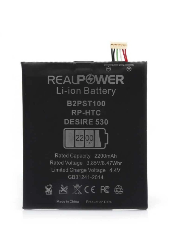 RealPower Htc Uyumlu Desire 530 Batarya 2200mah