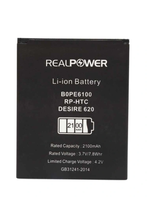RealPower Htc Uyumlu Desire 620 Batarya 2100mah