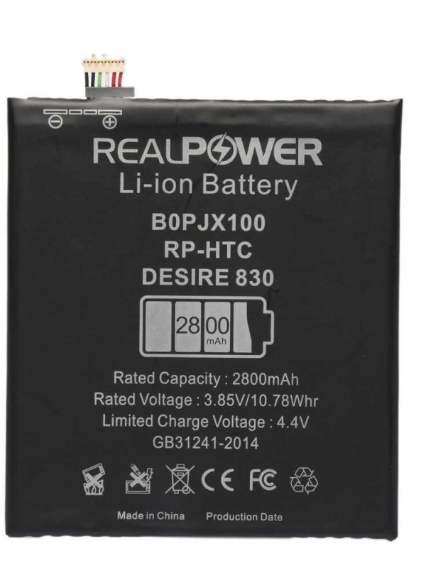 RealPower Htc Uyumlu Desire 830 Batarya 2800mah