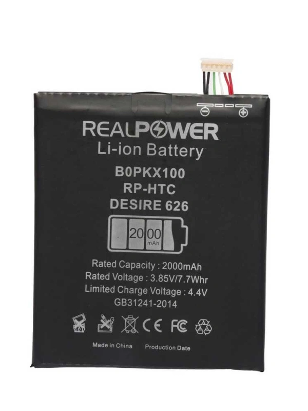 RealPower Htc Uyumlu Desire 626 Batarya 2000mah