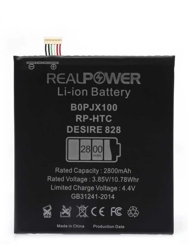 RealPower Htc Uyumlu Desire 828 Batarya 2800mah