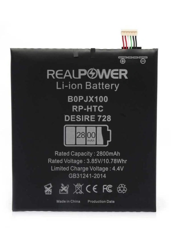 RealPower Htc Uyumlu Desire 728 Batarya 2800mah