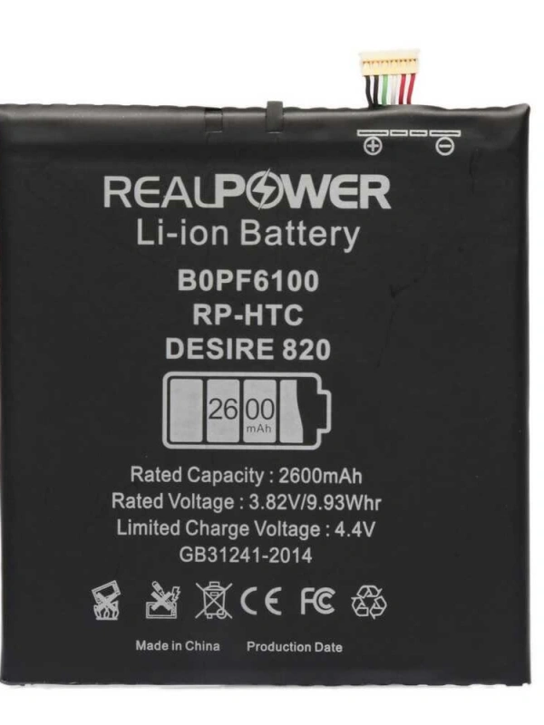 RealPower Htc Uyumlu Desire 820 Batarya 2600mah