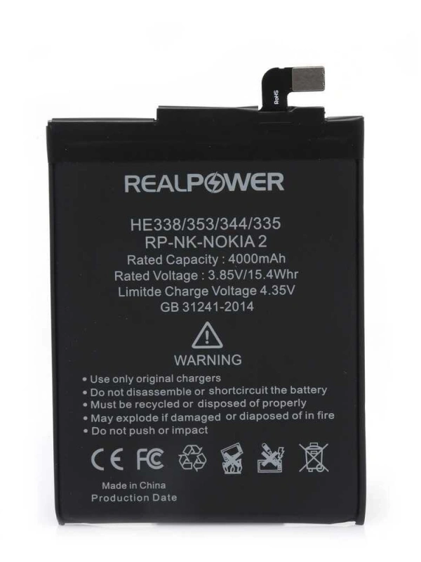 RealPower Nokia Uyumlu 2 Batarya 4000mah