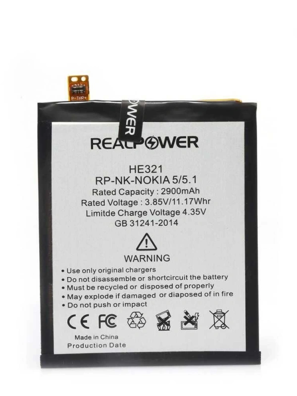 RealPower Nokia Uyumlu 5 Batarya 2900mah