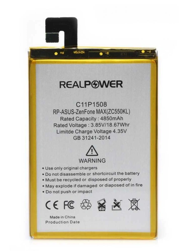 RealPower Asus Uyumlu Zenfone 2 Max Batarya
