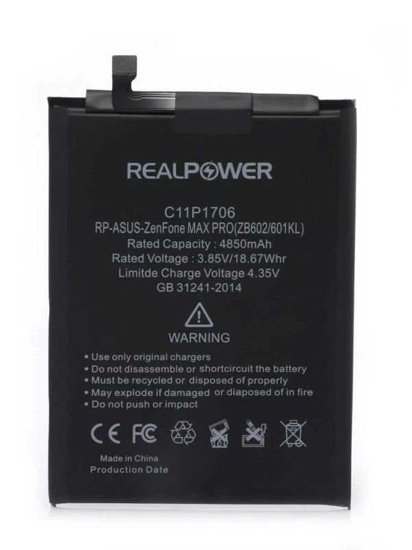 RealPower Samsung Uyumlu Galaxy Tab A 10.5 2019 T595 Batarya 7300mah