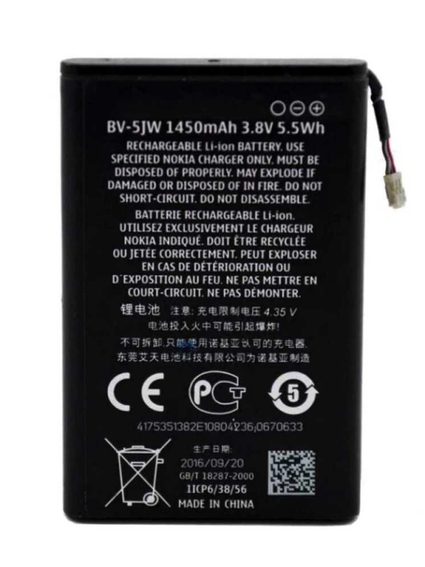 RealPower Samsung Uyumlu Galaxy Tab 3 T111 Batarya 3600mah