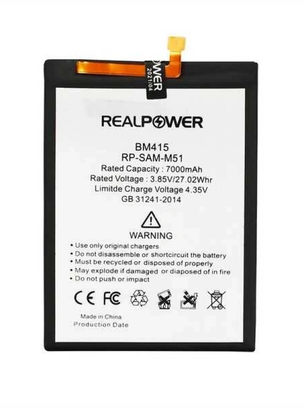 RealPower Samsung Uyumlu Galaxy M51 M515 Batarya 7000mah