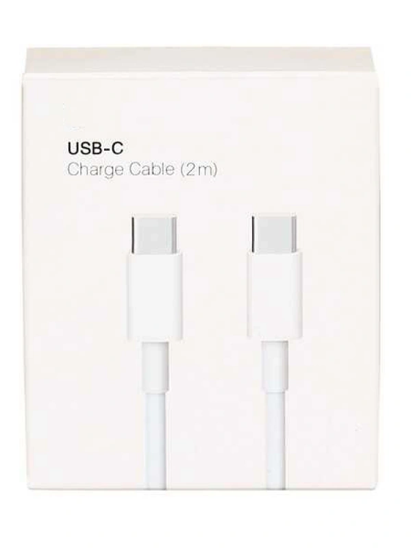 Apple Uyumlu MacBook Usb-c Şarj Kablosu (2 Metre )