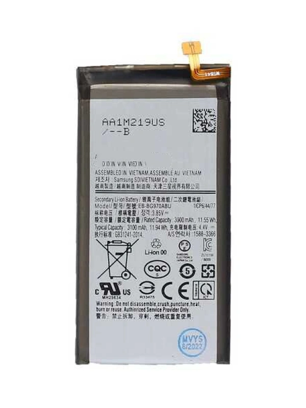 Samsung Uyumlu Galaxy S10e G970 Batarya Eb-bg970abu