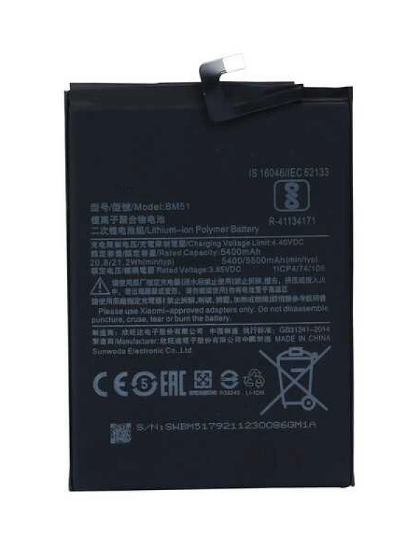 Xiaomi Uyumlu Mi Max 3 Bm51 Batarya Pil