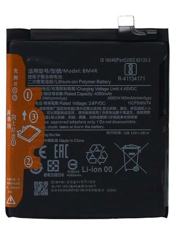 Xiaomi Uyumlu Mi 10 Lite Bm4r Batarya Pil