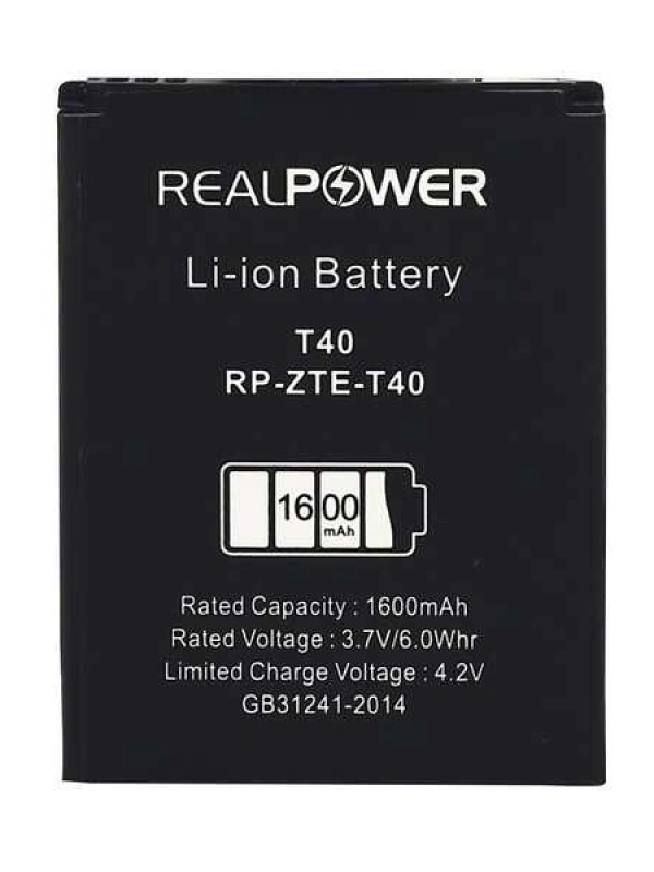 RealPower Turkcell Uyumlu T40 Batarya