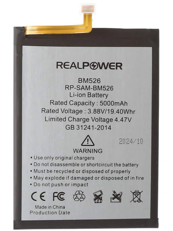 Samsung Uyumlu Galaxy A52 A525 Batarya Eb-bg781aby