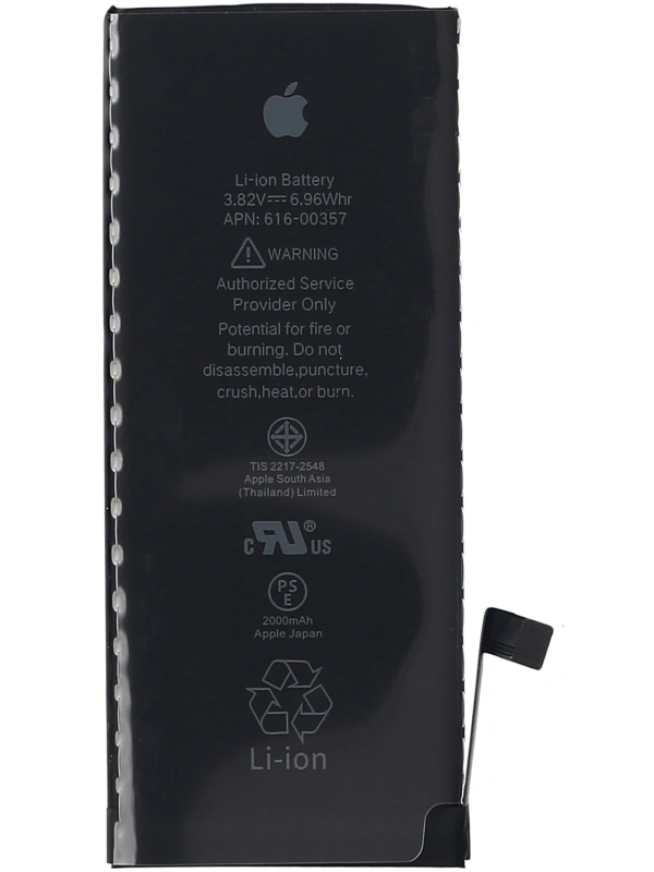 Apple Uyumlu iPhone 8 Batarya Foxconn Siyah Kutulu