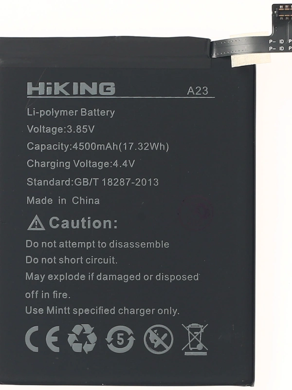 RealPower Hiking Uyumlu A23 Batarya 4500mAh