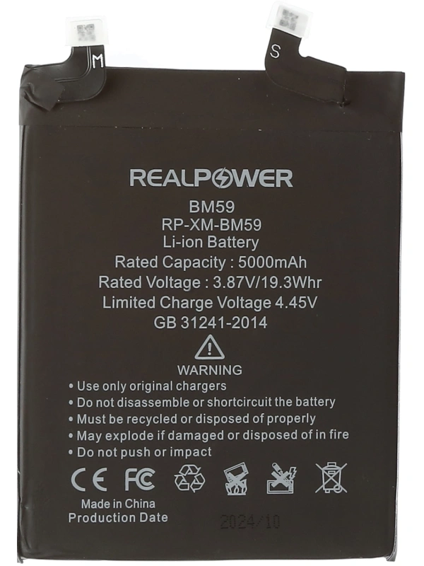RealPower Xiaomi Uyumlu Mi 11t Batarya