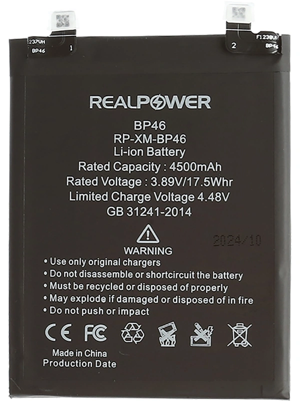 RealPower Xiaomi Uyumlu Mi 12 Batarya