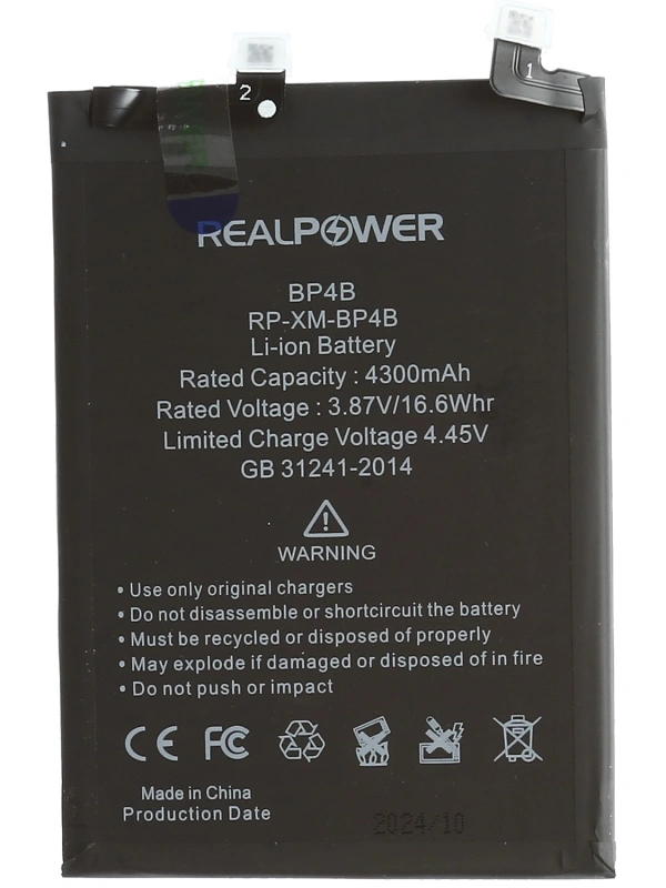 RealPower Xiaomi Uyumlu Mi 12 Lite Batarya