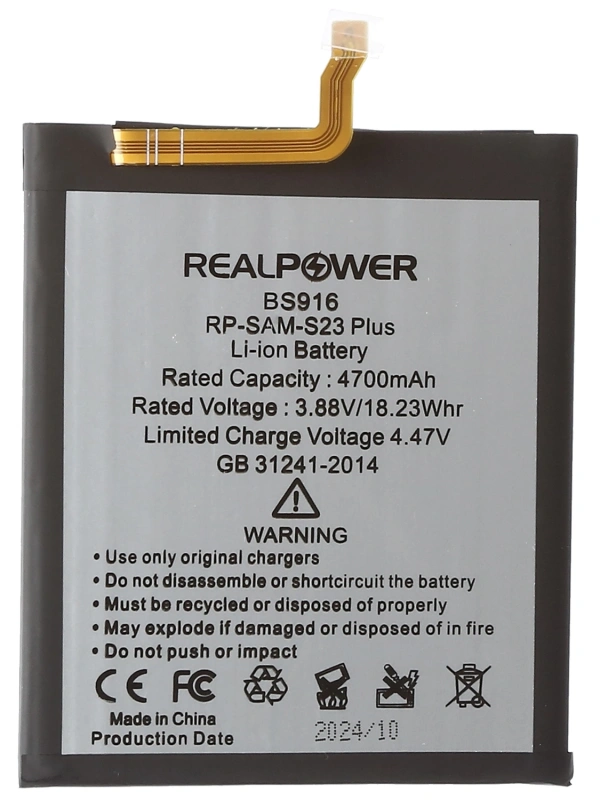 RealPower Samsung Uyumlu Galaxy S23 Plus S916 Batarya