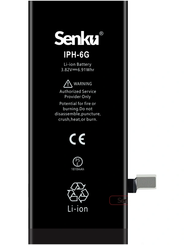 Senku Apple Uyumlu iPhone 6 Batarya