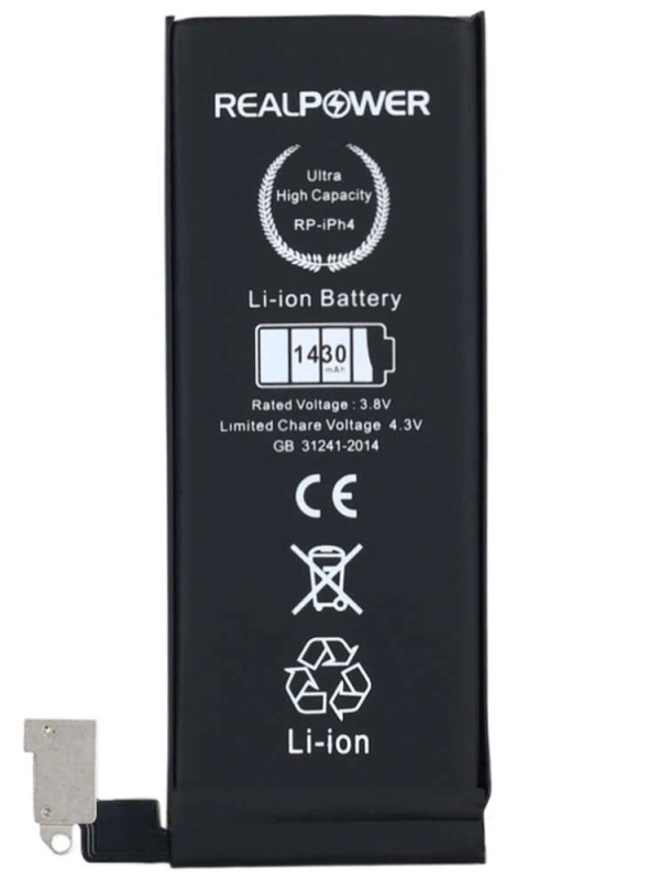 RealPower Apple Uyumlu iPhone 4 Batarya 1430mAh Yüksek Kapasiteli Güçlendirilmiş Pil