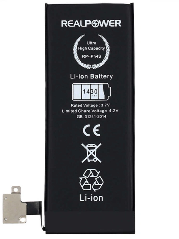 RealPower Apple Uyumlu iPhone 4s Batarya 1430mAh Yüksek Kapasiteli Güçlendirilmiş Pil