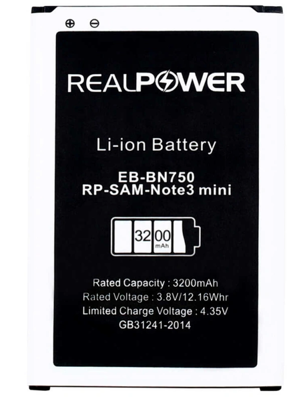 RealPower Samsung Uyumlu Galaxy Note 3 Neo N7505 Batarya 3200mAh Li-Polymer Uzun Ömürlü Pil