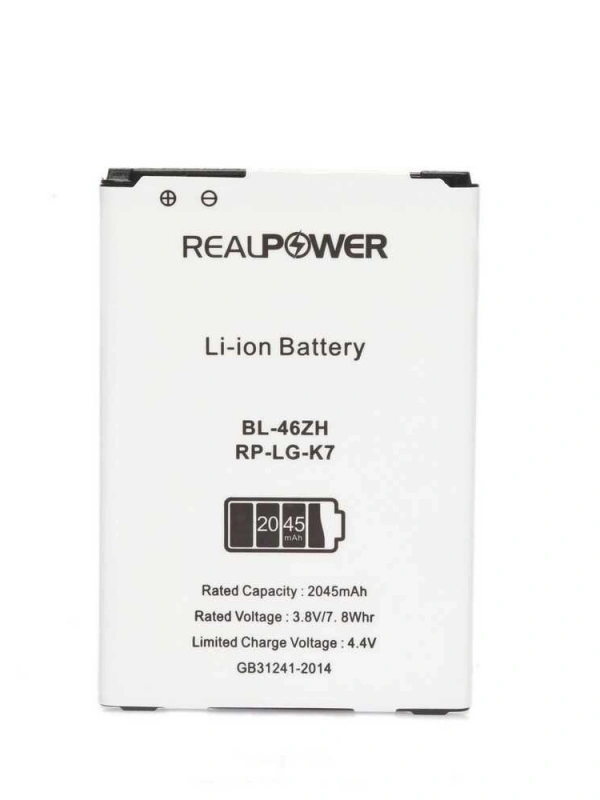 RealPower Lg Uyumlu K7 K330 Batarya 2045mAh Li-Polymer Uzun Ömürlü Pil