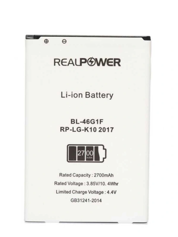 RealPower Lg Uyumlu K10 2017 Batarya 2700mAh Li-Polymer Uzun Ömürlü Pil