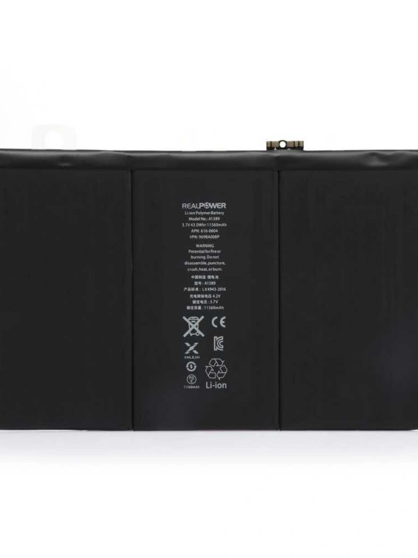RealPower Apple Uyumlu iPad 3 Batarya 11560mAh Tablet Bataryası Pil