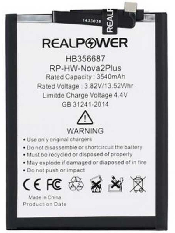 RealPower Huawei Uyumlu P30 Lite Batarya 3540mAh Li-Polymer Uzun Ömürlü Pil
