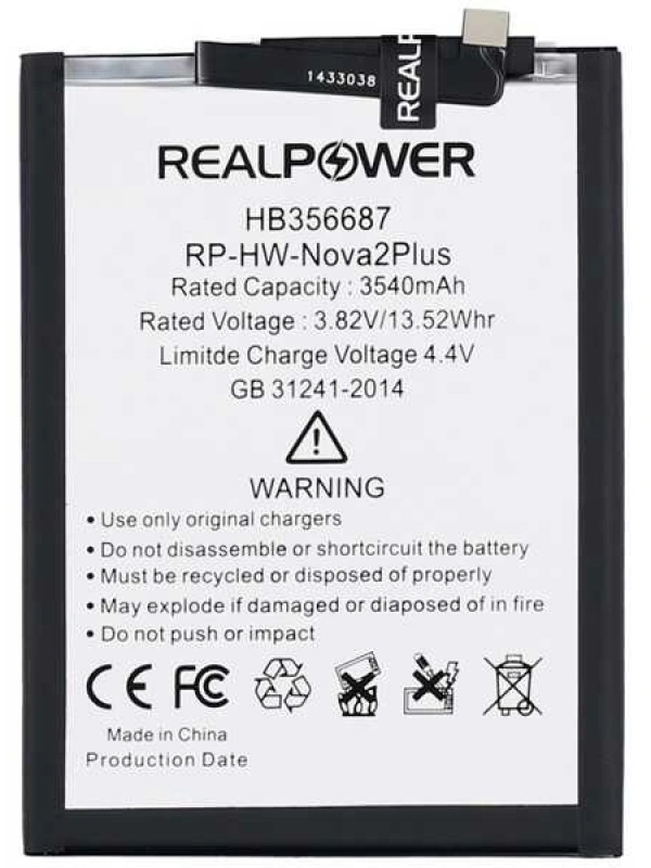 RealPower Huawei Uyumlu P Smart Plus Batarya 3540mAh Li-Polymer Uzun Ömürlü Pil